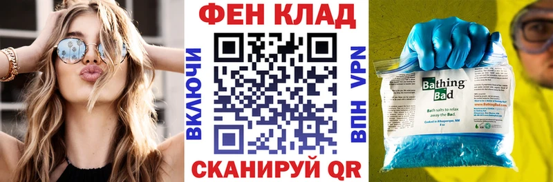 АМФЕТАМИН 97%  MEGA как зайти  Дудинка 