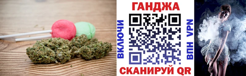 закладка  Дудинка  Еда ТГК конопля 
