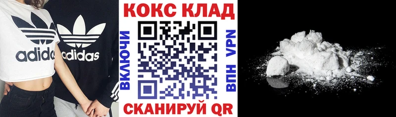 КОКАИН 98%  omg как зайти  Дудинка 