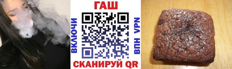 гидра как зайти  Дудинка  ГАШ убойный 