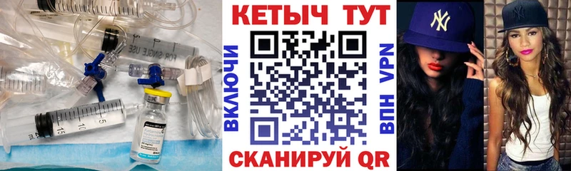 купить наркоту mega вход КЕТАМИН VHQ Дудинка