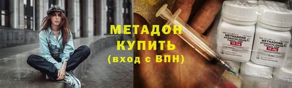 mix Алзамай