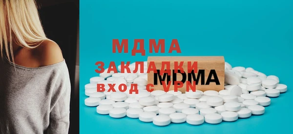 apvp Нея