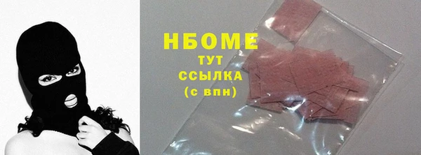 mix Алзамай