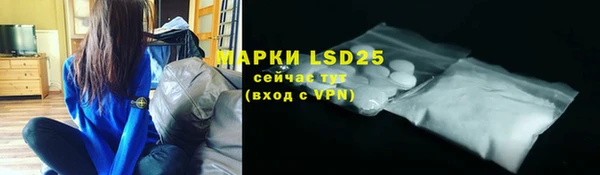 дмт Нефтекумск