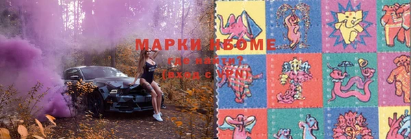 mix Алзамай