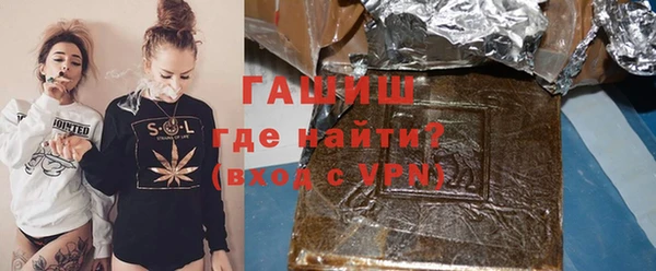 дистиллят марихуана Алексеевка