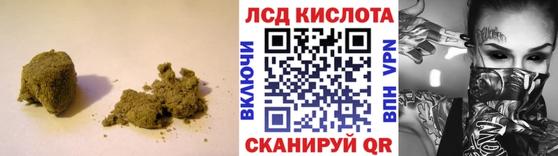 Лсд 25 экстази кислота  kraken онион  Дудинка 