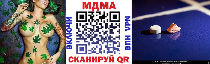 где можно купить   Дудинка  МДМА молли 