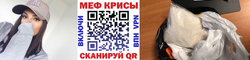 где купить наркотик Дудинка Мефедрон кристаллы