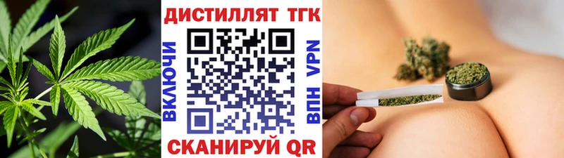 ТГК вейп  Дудинка 