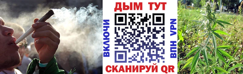 blacksprut вход Дудинка Шишки марихуана индика